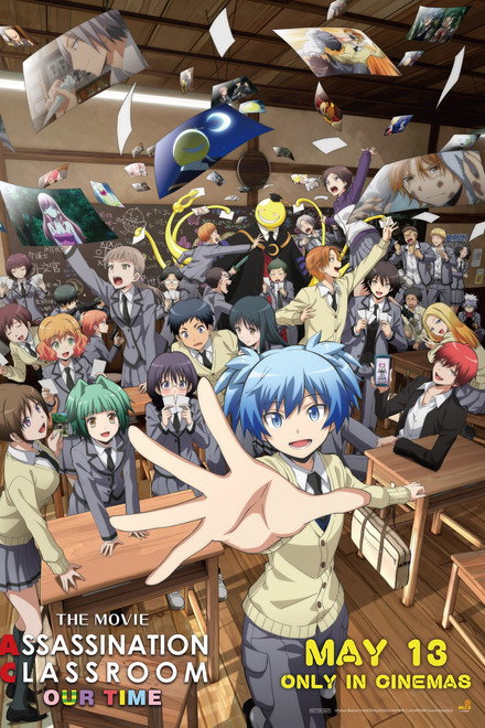 Assassination Classroom the Movie: Our Time