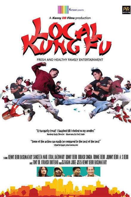 Local Kung Fu