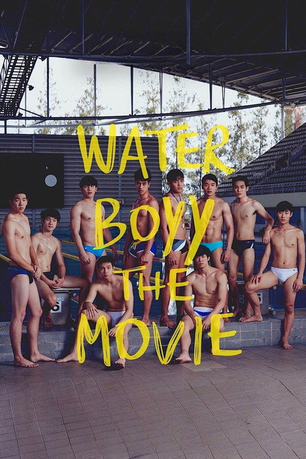 Water Boyy