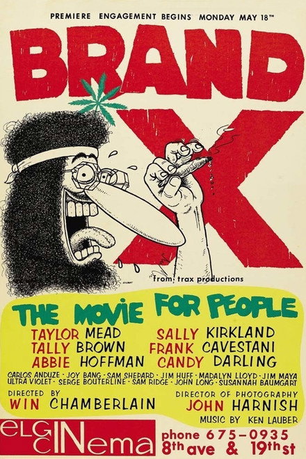 Brand X