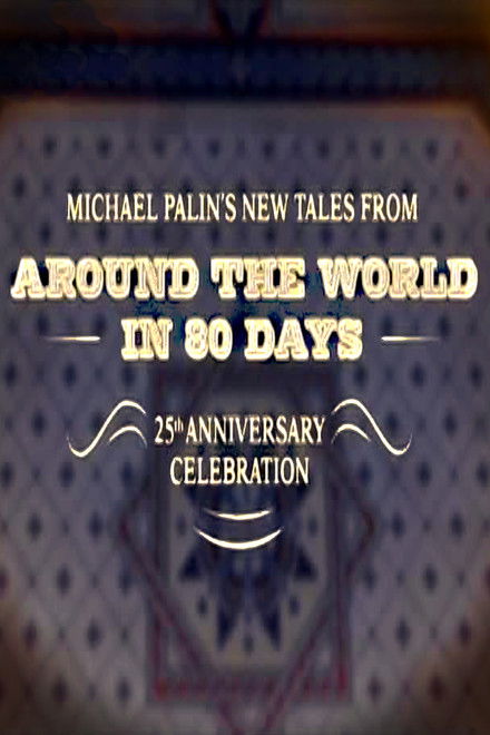 New Tales from Around the World in 80 Days