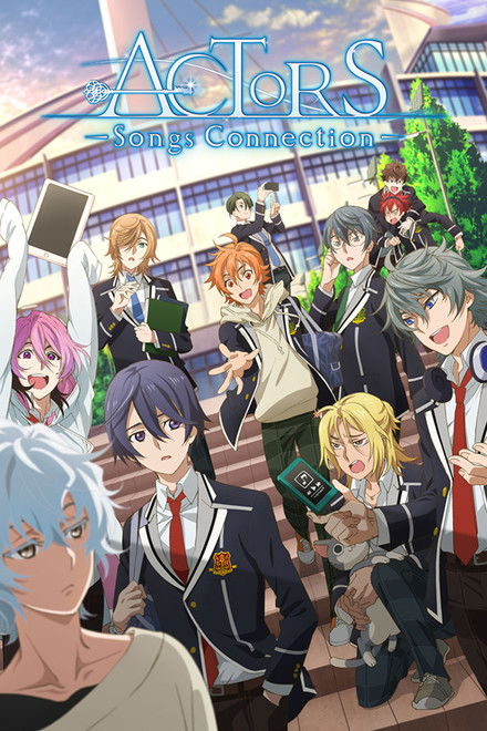 ACTORS: Songs Connection