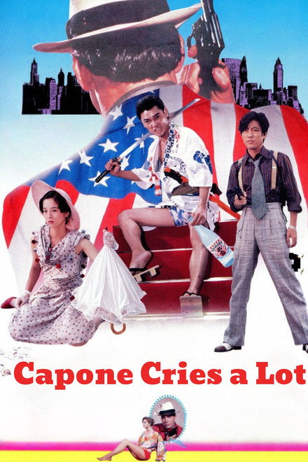 Capone Cries a Lot