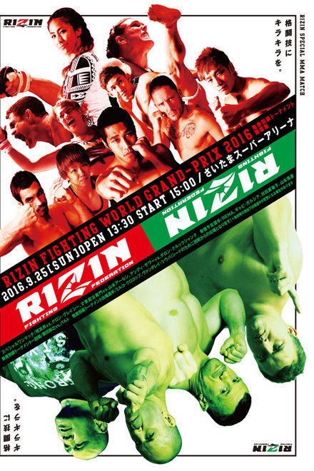 RIZIN 2
