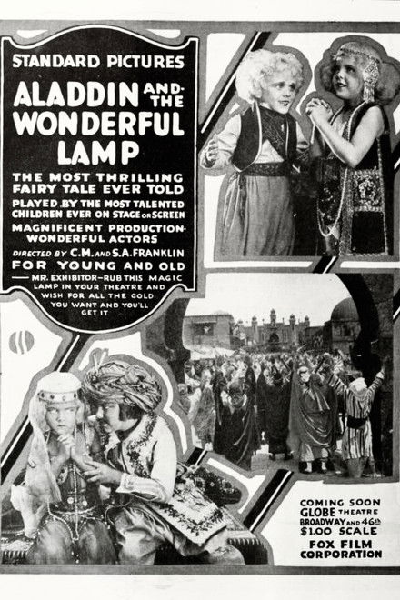 Aladdin and the Wonderful Lamp