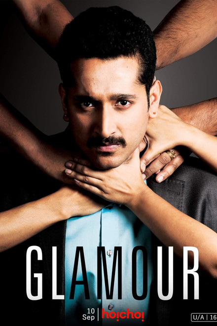 Glamour