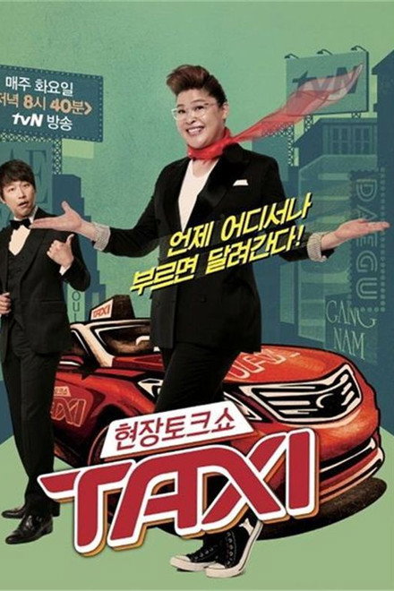 Live Talk Show Taxi