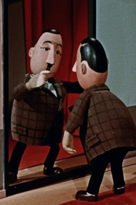 The Man in the Mirror