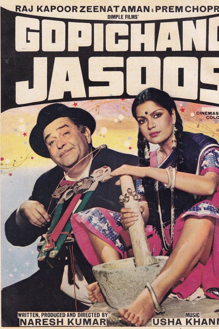 Gopichand Jasoos