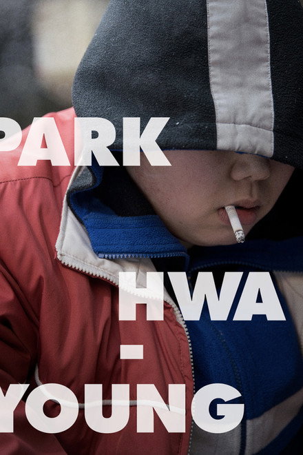 Park Hwa-young