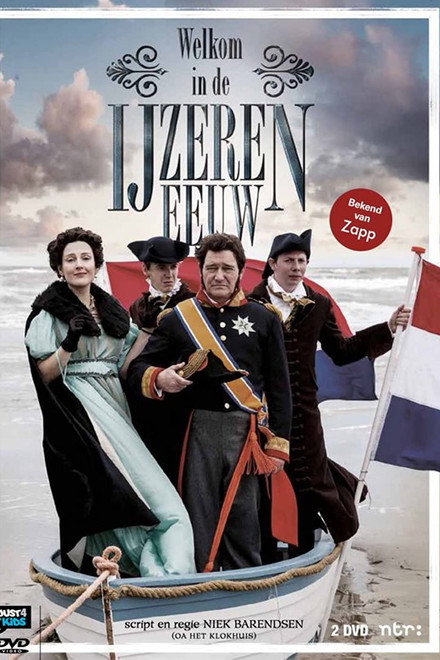 Welkom in de IJzeren Eeuw