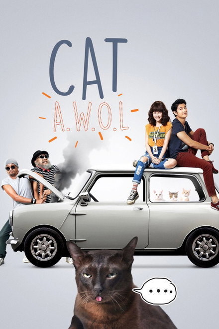 Cat A Wabb