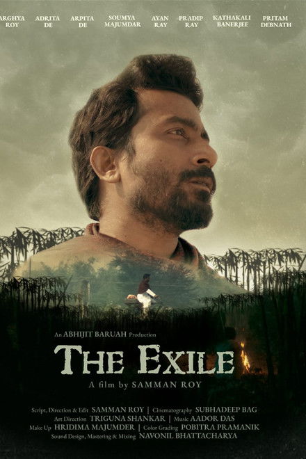 The Exile