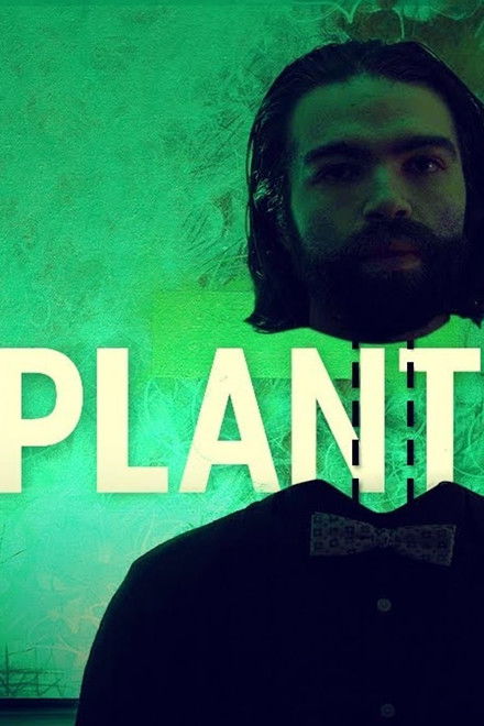 Head Transplant and the Non-Existence of the Soul