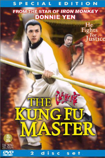 The Kung Fu Master