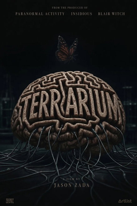 Terrarium