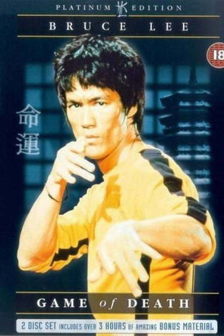 Legacy of the Dragon