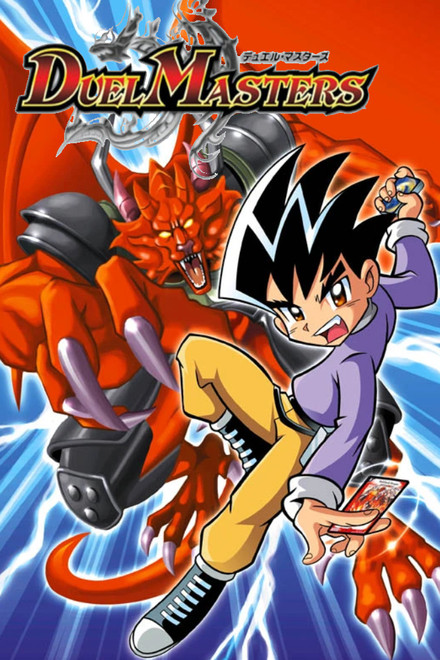 Duel Masters