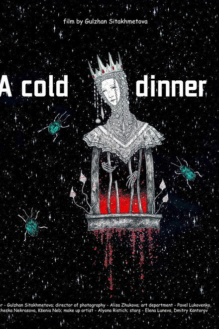 A Cold Dinner