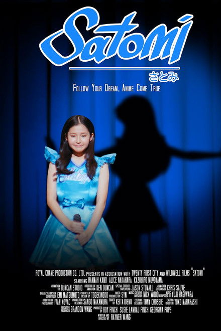 Satomi