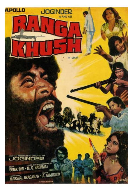 Ranga Khush