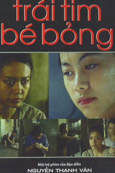 Precious Little Hearts