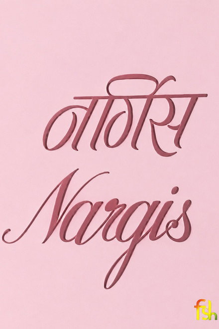 Nargis
