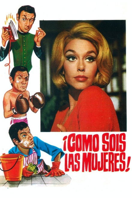 ¡Cómo sois las mujeres!