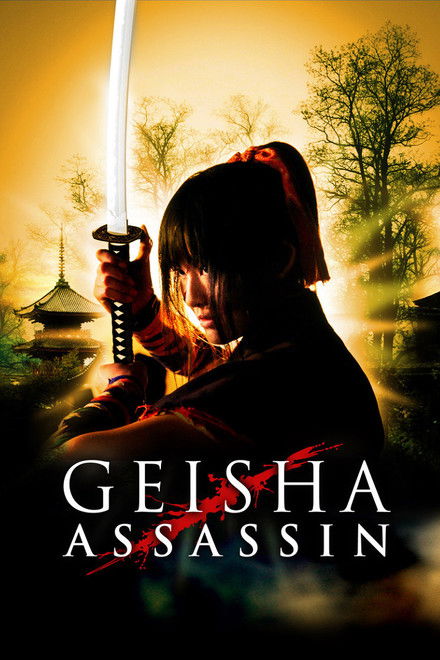 Geisha Assassin