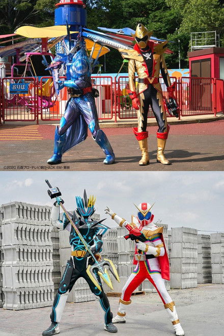 Kamen Rider Saber Movie Release Commemorative Combo Special