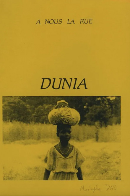 Dunia