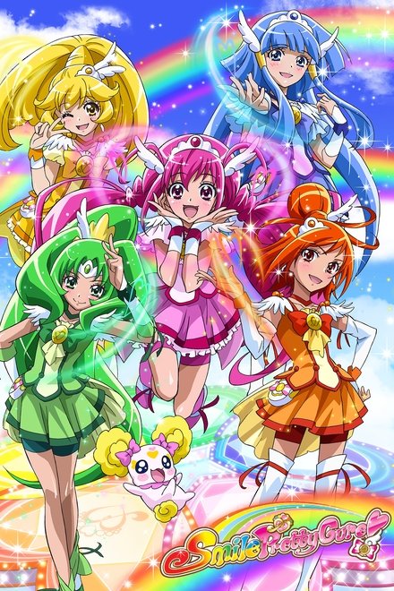 Glitter Force