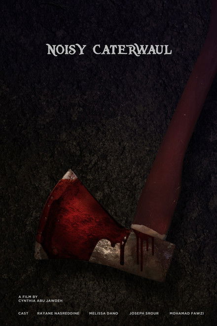 Noisy Caterwaul