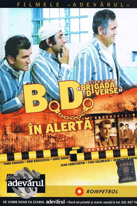 Brigade Miscellaneous on Alert