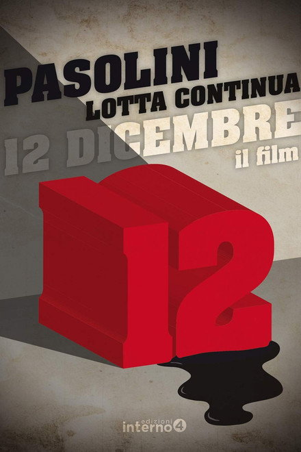 December 12th