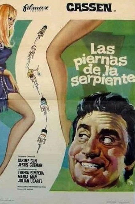 Las piernas de la serpiente