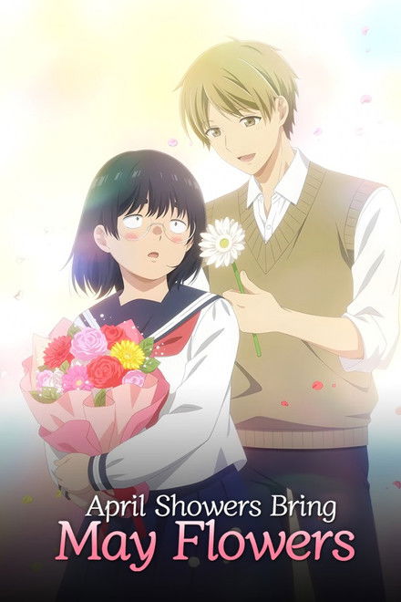 April Showers Bring May Flowers