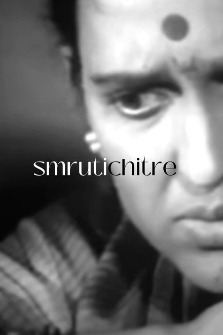 Smruti Chitre