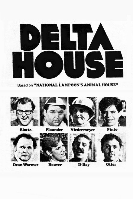 Delta House