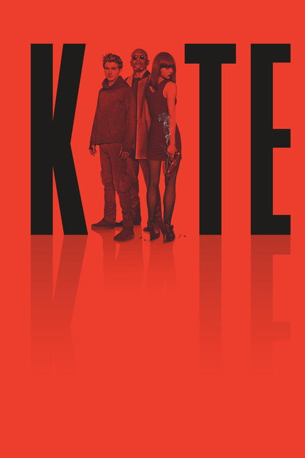 Kite