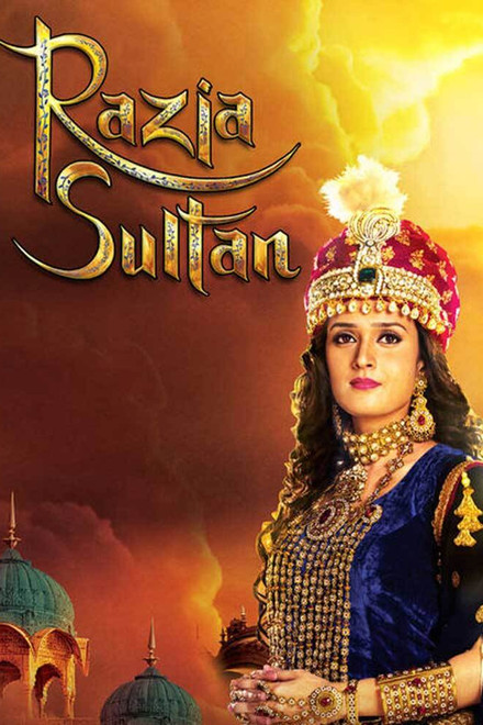 Razia Sultan