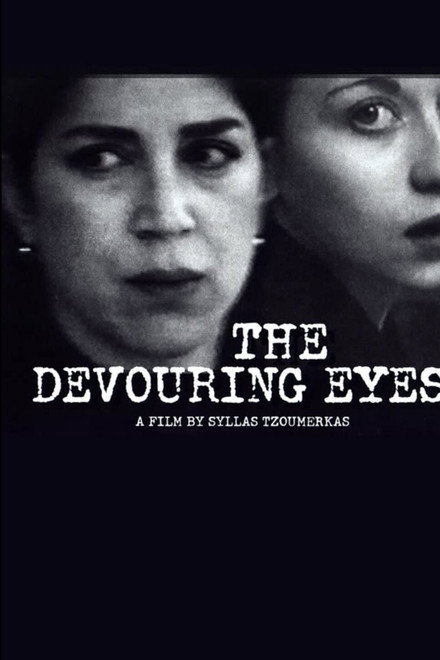 The Devouring Eyes