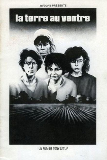 The Belly of the Earth