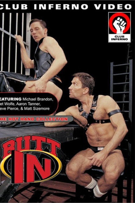 Butt In