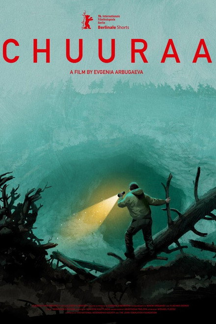 Chuuraa