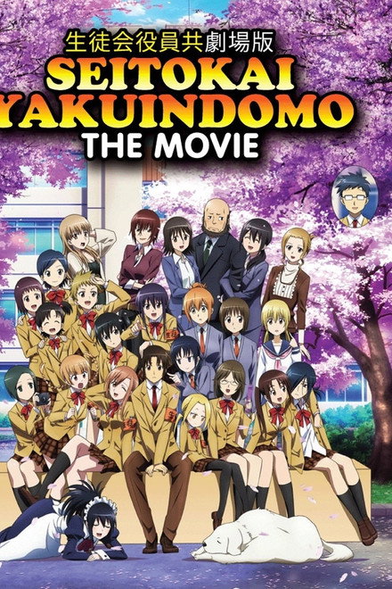 Student Council Staff Members Collection