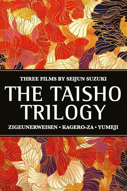 The Taisho Trilogy