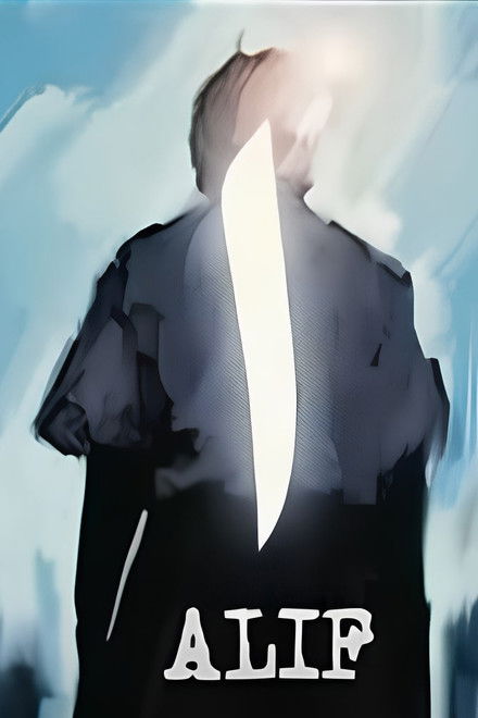 Alif