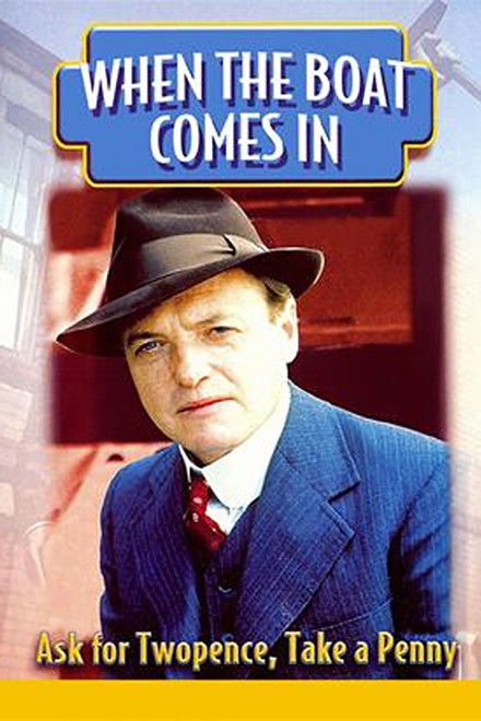 When the Boat Comes In