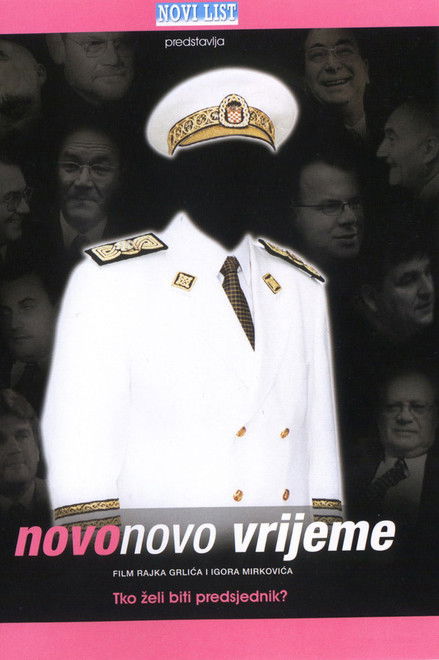 Croatia 2000 - Who Wants to Be a President